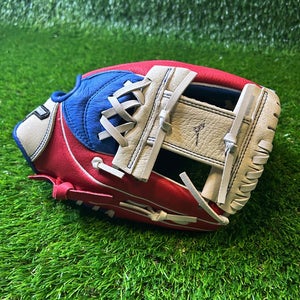 Mizuno Prospect Series PowerClose RH Infield Baseball Glove 11" (NEW)