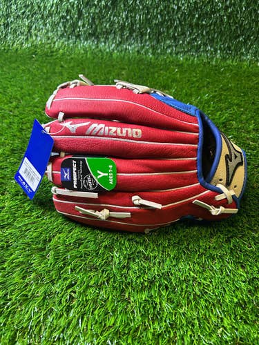 Mizuno Prospect Series PowerClose RH Infield Baseball Glove 11" (NEW)