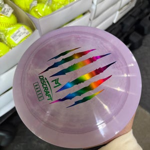 New Discs Driver