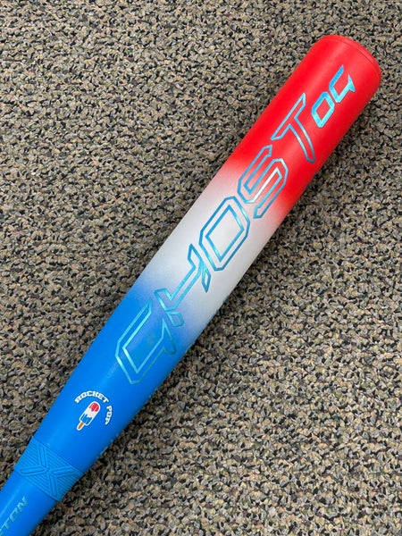 Used Easton Ghost OG Fastpitch Softball Composite Bat 31" (-11) | ROCKET POP LIMITED EDITION