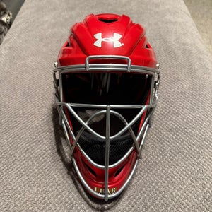 Under Armour Catcher's Mask Youth