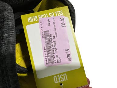 Used Bauer SUPREME 3S Intermediate Elbow Pads LG 11847-S000032668