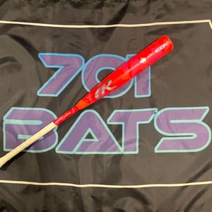 2025 Rawlings LTD Electric Unicorn Icon Composite 33/30