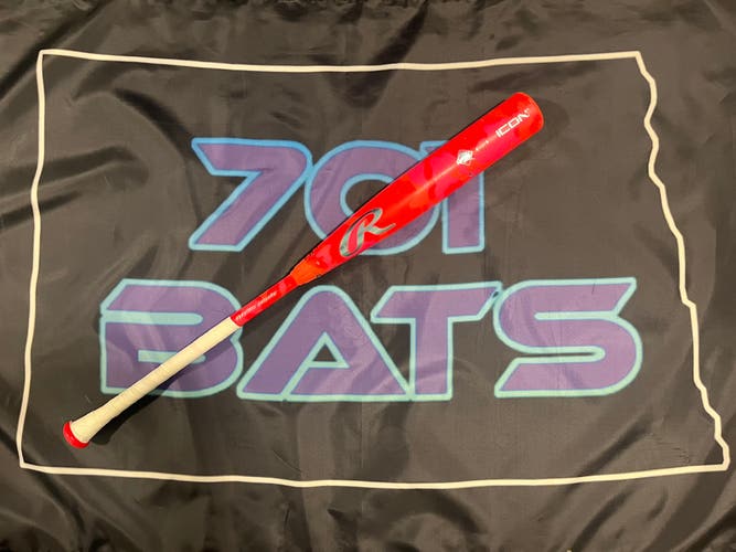 2025 Rawlings LTD Electric Unicorn Icon Composite 33/30