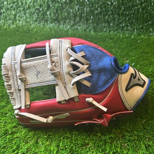 Mizuno Prospect Series PowerClose LH Infield Baseball Glove 11" (NEW)