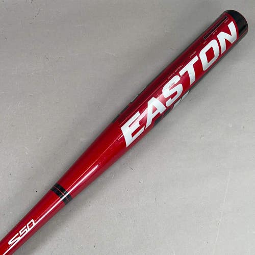 Easton S50 33/26 (-7) ASA / NSA / USSSA Softball Bat