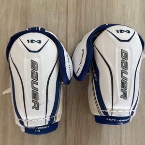 Bauer Hockey Player Elbow Pads (Junior Large)