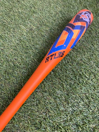 Louisville Slugger Atlas Youth (2 5/8") USA 2023 (-12)