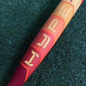Easton Hype Fire (2 3/4") USSSA Bat (-5) 2025