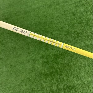 Tour AD Graphite Design MT-7X Flex X Extra Stiff Driver Shaft / Titleist Tip