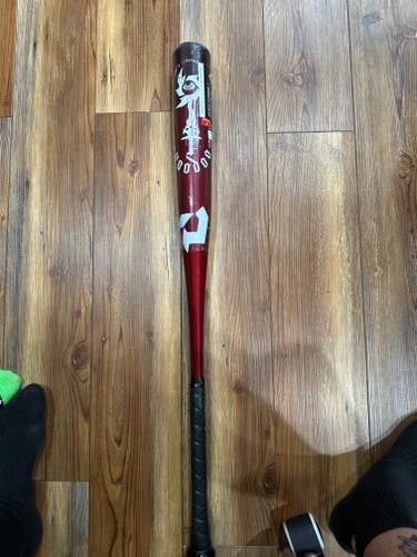 2025 DeMarini Voodoo One Alloy BBCOR Certified Bat 29 oz 32" (New)