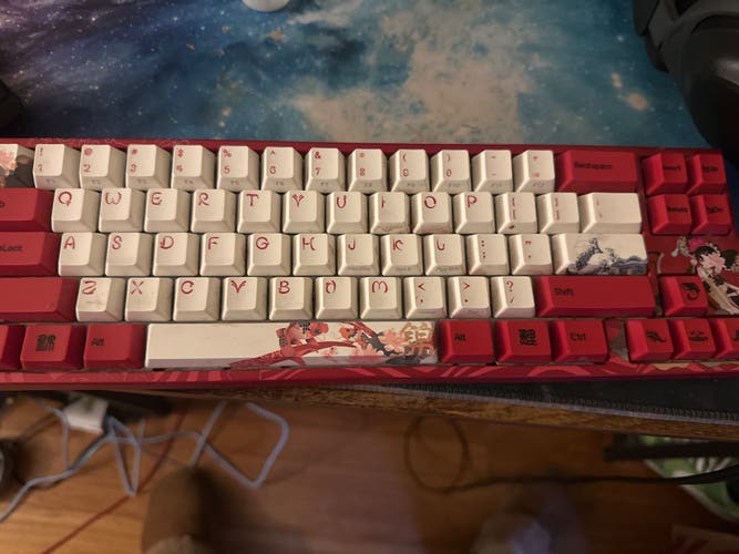 Gaming Keyboard (Used)
