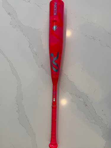 2025 Rawlings Icon USSSA Certified Bat (-10) 28" 18 oz