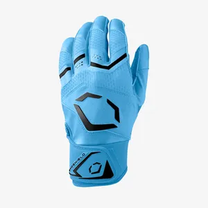 EvoShield Youth Small Carbyne Batting Gloves (New)