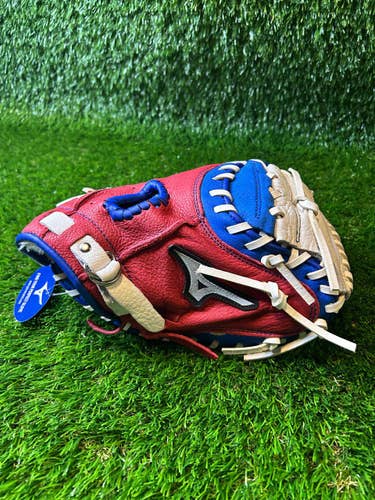 Mizuno Prospect Power Close RH Catcher's Baseball Glove 32.5" (NEW)