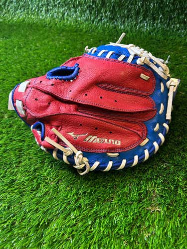 Mizuno Prospect Power Close LH Catcher's Baseball Glove 32.5" (NEW)