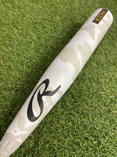 Rawlings Icon (2 3/4") USSSA Bat 2025 (-8)