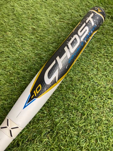 Easton Ghost Double Barrel Fastpitch 2022 (-10)