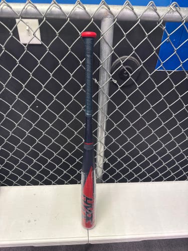 2022 Easton ADV Hype Composite BBCOR Certified Bat (-3) 28 oz 31" (New)