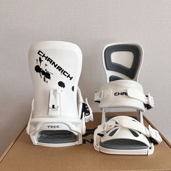 Ski Bindings 80 mm Brake Width Max Din 7.5 (New)