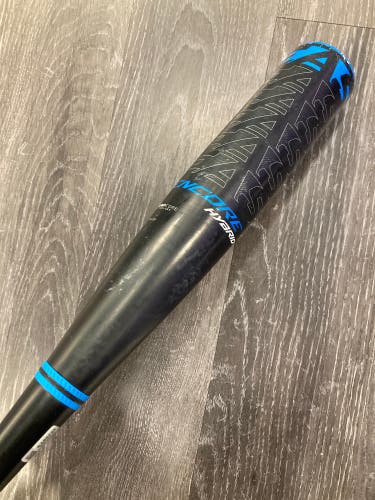 2023 Easton Encore Hybrid Bat USSSA Certified (-10) 21 oz 31"