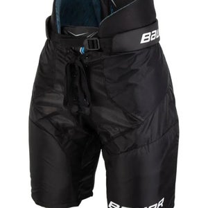 Intermediate Large Bauer X Hockey Pants (New)