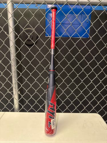 2022 Easton ADV Hype Composite USSSA Certified Bat (-5) 26 oz 31" (New)