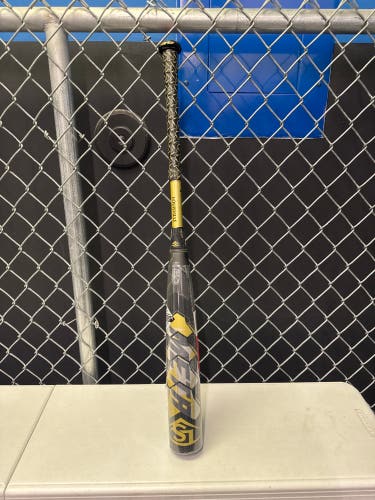 2021 Louisville Slugger Meta Composite USSSA Certified Bat (-5) 26 oz 31" (New)