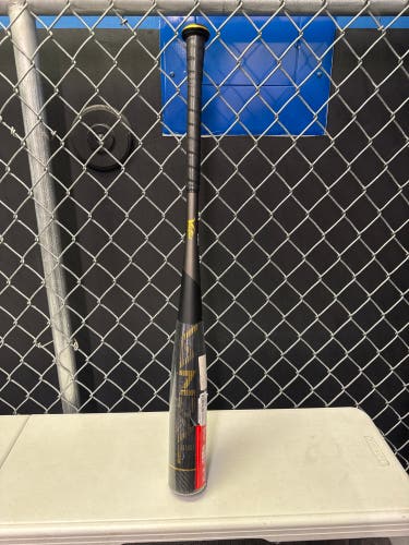 2022 Victus Vandal 2 Hybrid USSSA Certified Bat (-5) 26 oz 31” (New)