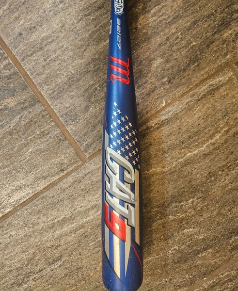 Marucci CAT9 Pastime Alloy USSSA Certified Bat (-5) 27 oz 32"