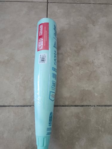 2026 Rawlings Icon Composite USSSA Certified Bat (-10) 17 oz 27" (New)