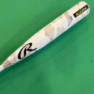 2025 Rawlings Icon Composite Bat USSSA Certified (-5) | 27oz 32"
