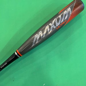 2022 Easton Maxum Ultra Composite Bat USSSA Certified (-10) | 20 oz 30"