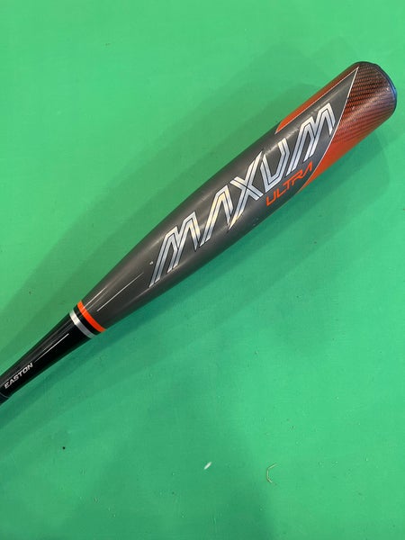 2022 Easton Maxum Ultra Composite Bat USSSA Certified (-10) | 20 oz 30"