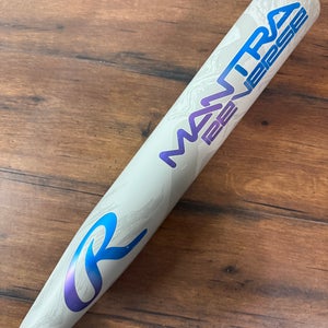 2025 Rawlings Mantra Reverse 31/21 (-10) Fastpitch Softball Bat