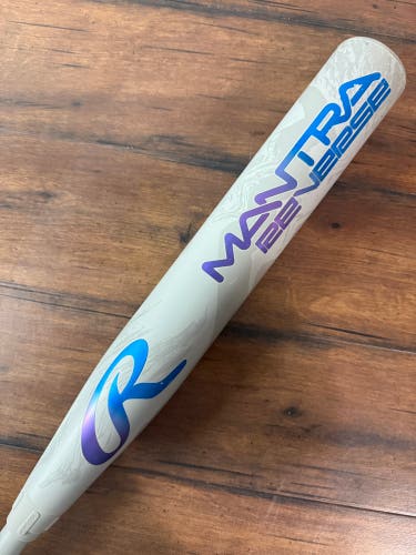 2025 Rawlings Mantra Reverse 31/21 (-10) Fastpitch Softball Bat