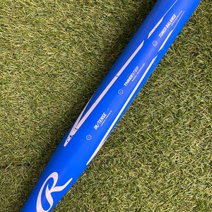 Rawlings Mantra 2.0 Fastpitch 2023 (-10)