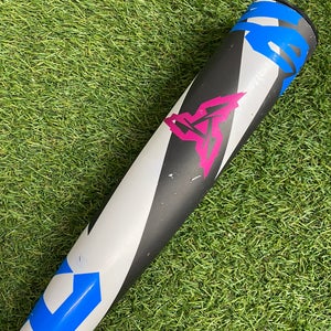 DeMarini Zen (2 3/4") USSSA Bat 2025 (-5)