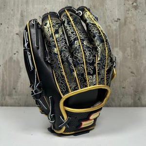 Imported SSK Special Order Outfielder's Glove
