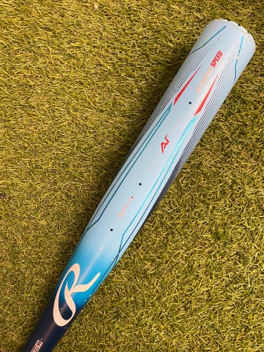 Rawlings Clout AI BBCOR 2024 (-3)