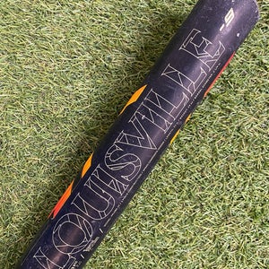 Louisville Slugger LXT Fastpitch 2022 (-9)