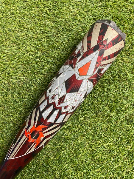 DeMarini Voodoo Youth (2 5/8") USA 2023 (-11)