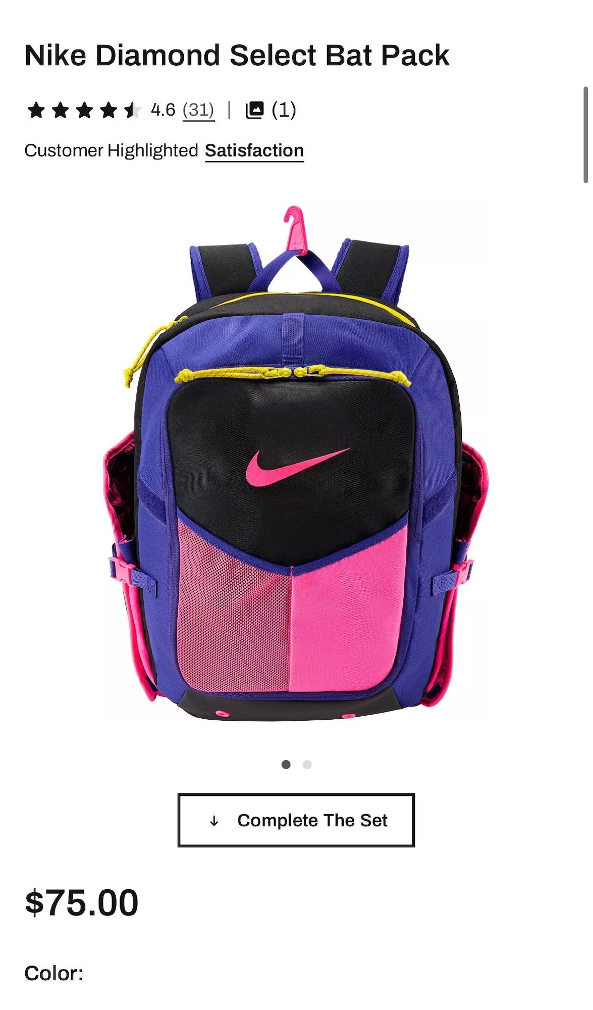 nike softball bag