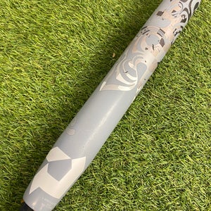 2023 DeMarini Whisper Composite Bat (-8) 25 oz 33" (Used)