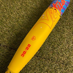 Victus Nova Lit Composite USSSA (2 3/4") 2026 (-8)