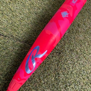 Rawlings Icon Electric Unicorn (2 3/4") USSSA Limited Edition Bat 2025 (-5)