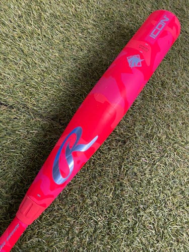 Rawlings Icon Electric Unicorn (2 3/4") USSSA Limited Edition Bat 2025 (-5)