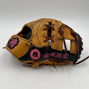 Japanese 11.25 Infield Baseball Glove