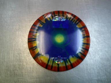 Used Discraft METEOR Disc Golf Driver None 11339-S000198787