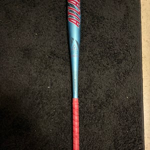 2026 Louisville Slugger atlas BBCOR Certified Bat (-3) 30 oz 33" (New)